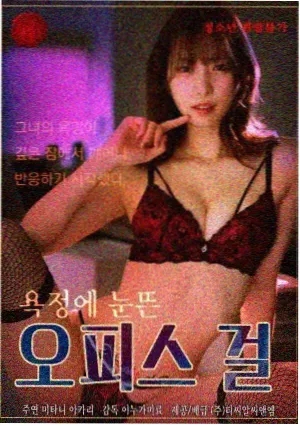 她的第三次搬家 剧照